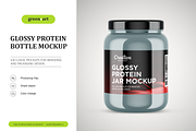 Plastic Protein Jar Mockup, a Product Mockup by Green Art (Thumbnail 4 of 8)