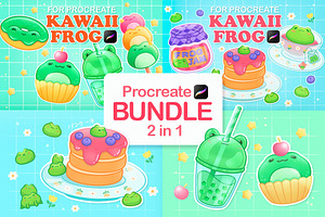 Cute Frog Procreate Brushes Bundle