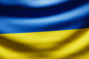 National flag of Ukraine., an Abstract Photo by hitdelight