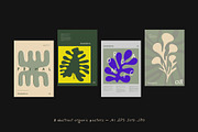 Morphoforms - Shapes & Posters, an Object Graphic by Léo Alexandre (Thumbnail 5 of 6)