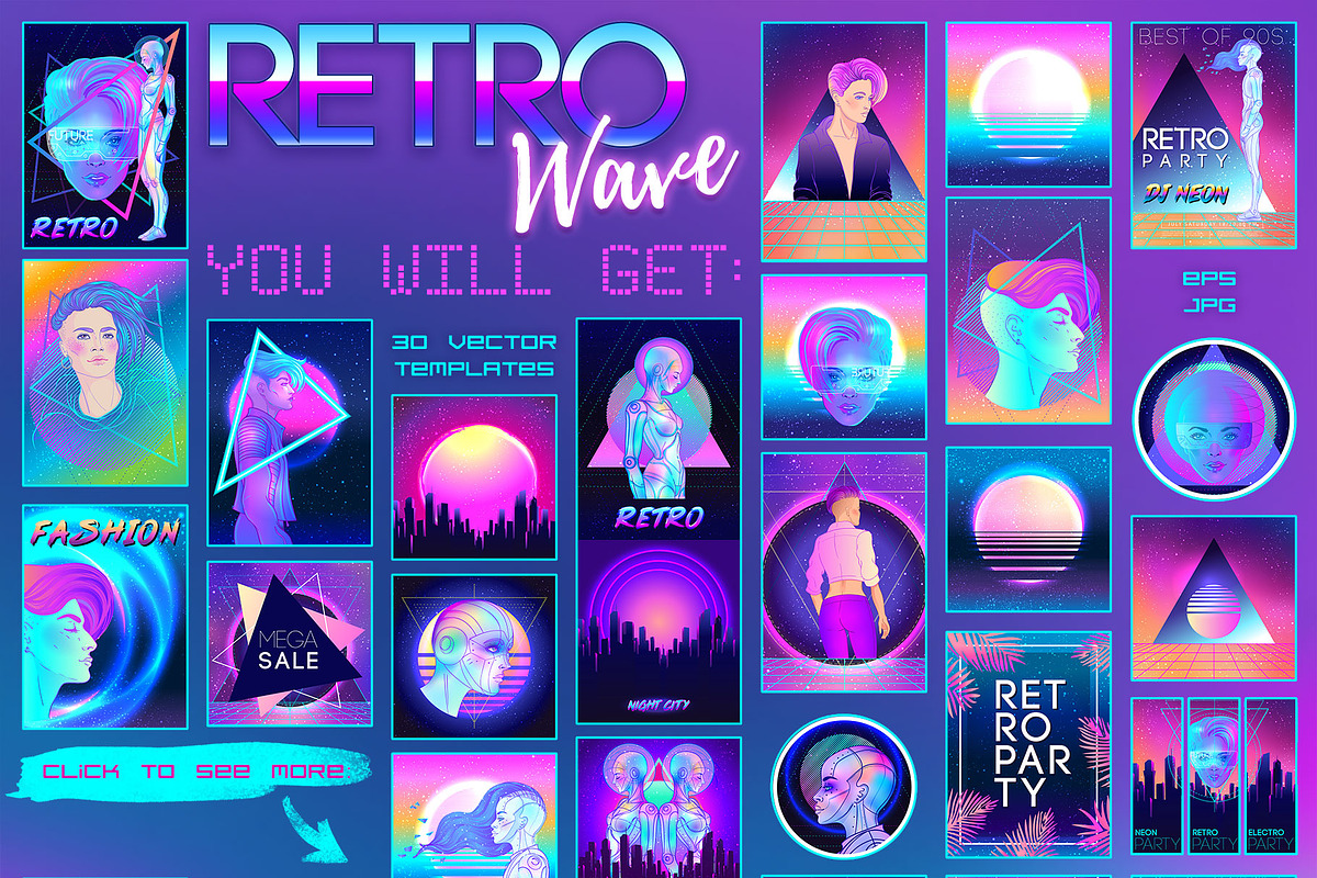 RETRO Wave. 30 design templates., a Person Illustration by Varvara Gorbash (Photo 10 of 10)