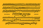 Amiza - Psychedelic Font, a Sans Serif Font by Zarma Type (Thumbnail 13 of 14)