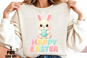 Happy Easter Sublimation PNG, an Illustration by Daily.Designs (Thumbnail 3 of 5)