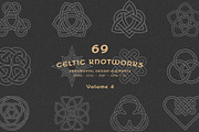 Celtic Knots & Ornaments Bundle 4, a Decorative Illustration by Seaquint (Thumbnail 1 of 8)