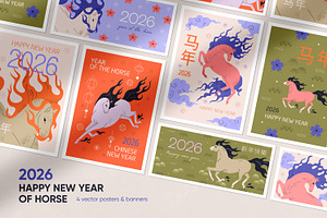 Happy New Year of horse 2026 cards, a Background Graphic by Good Studio