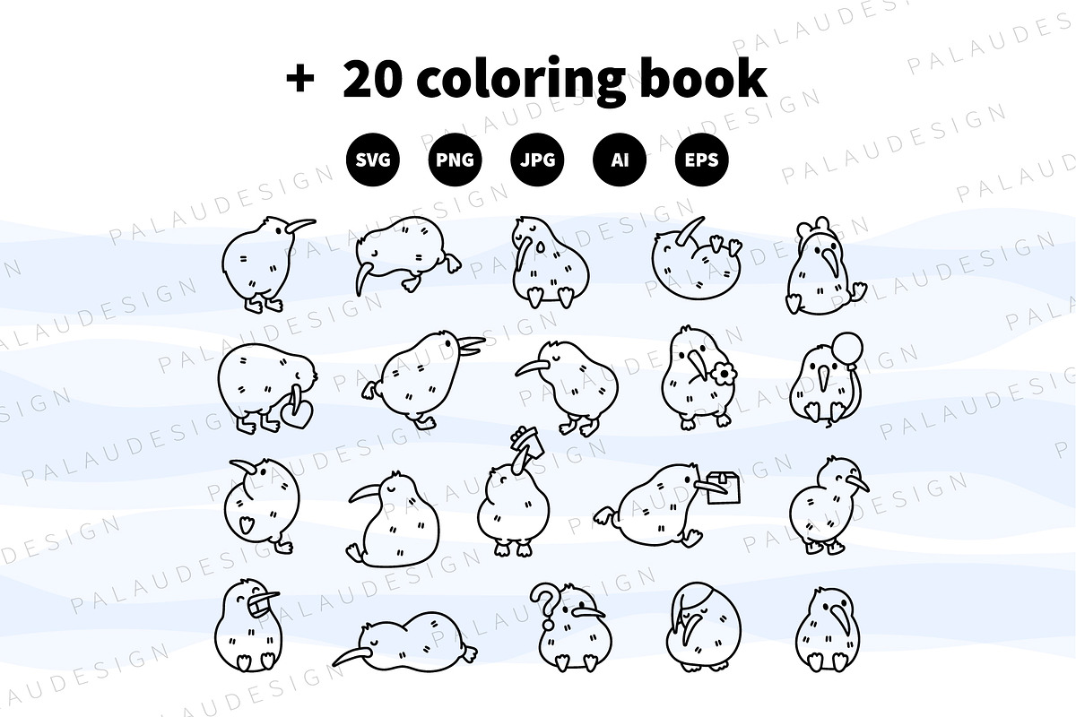 Cute Kawaii Kiwi Bird Character, an Animal Illustration by Palau (Photo 11 of 12)