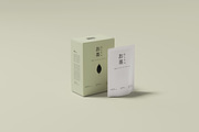 Ocha - Tea Branding Mockup Set, a Packaging Mockup by pmvch (Thumbnail 11 of 14)