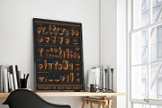 Typology of Greek vase shapes, an Illustration by CatMadePattern (Thumbnail 3 of 8)