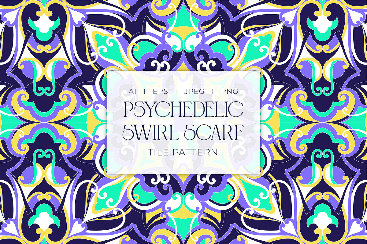Swirl Mandala, Tile Prints, a Pattern Graphic by ASTUDIO (Photo 1 of 6)