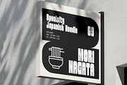 Ramosha Bold Condensed Font, a Sans Serif Font by Heinzel Std (Thumbnail 4 of 12)