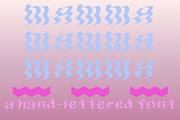 NEW WAVE a modern wave Display font, a Handwritten Font by Eryn Rose Design (Thumbnail 11 of 12)