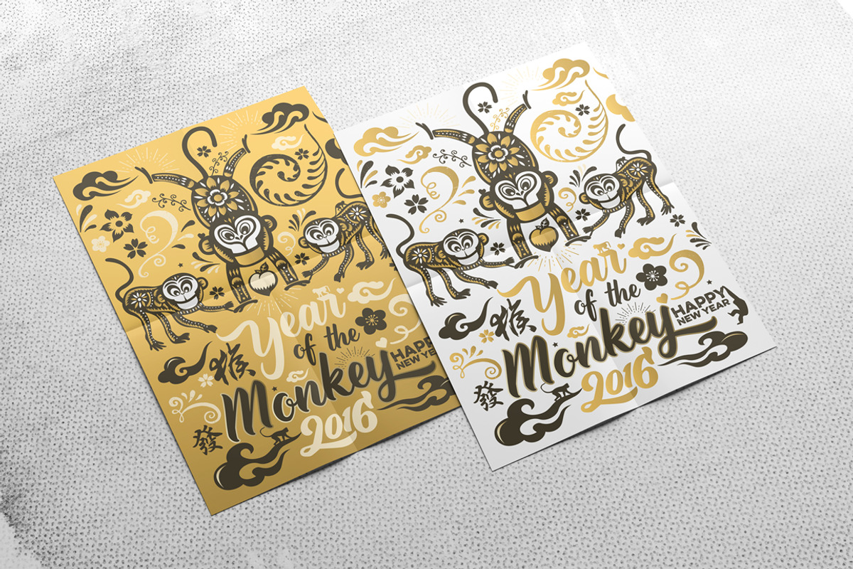 Chinese new year 2016 Monkey, an Illustration by www.lemongraphic.design (Photo 5 of 5)