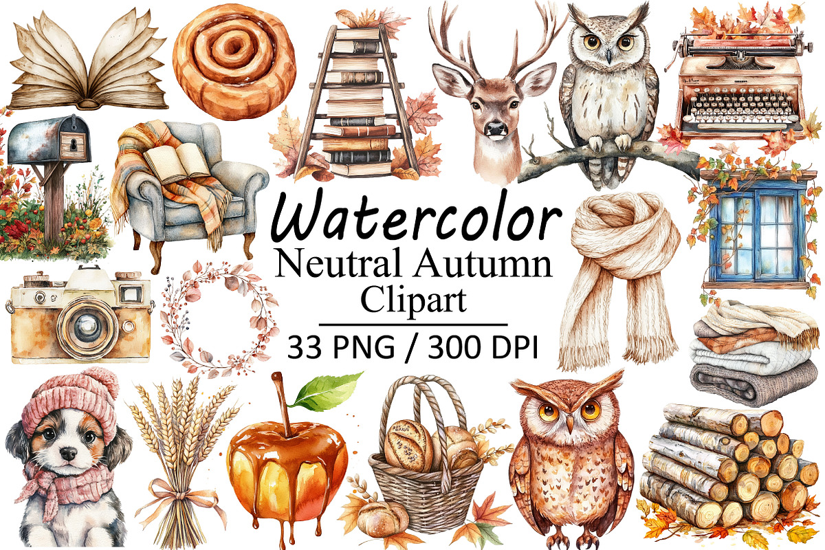 Watercolor Neutral Autumn Clipart, an Illustration by Design Market (Photo 1 of 3)