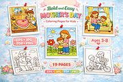 Bold & Easy Mother’s Day, an Illustration by Ink Gallery (Thumbnail 1 of 3)
