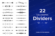 22 Vintage Calligraphic Dividers, a Decorative Illustration by Oleg Ribar (Thumbnail 1 of 2)