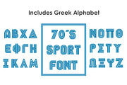 70's Greek Sport Font, a Font by Fontastic Ventures (Thumbnail 5 of 5)