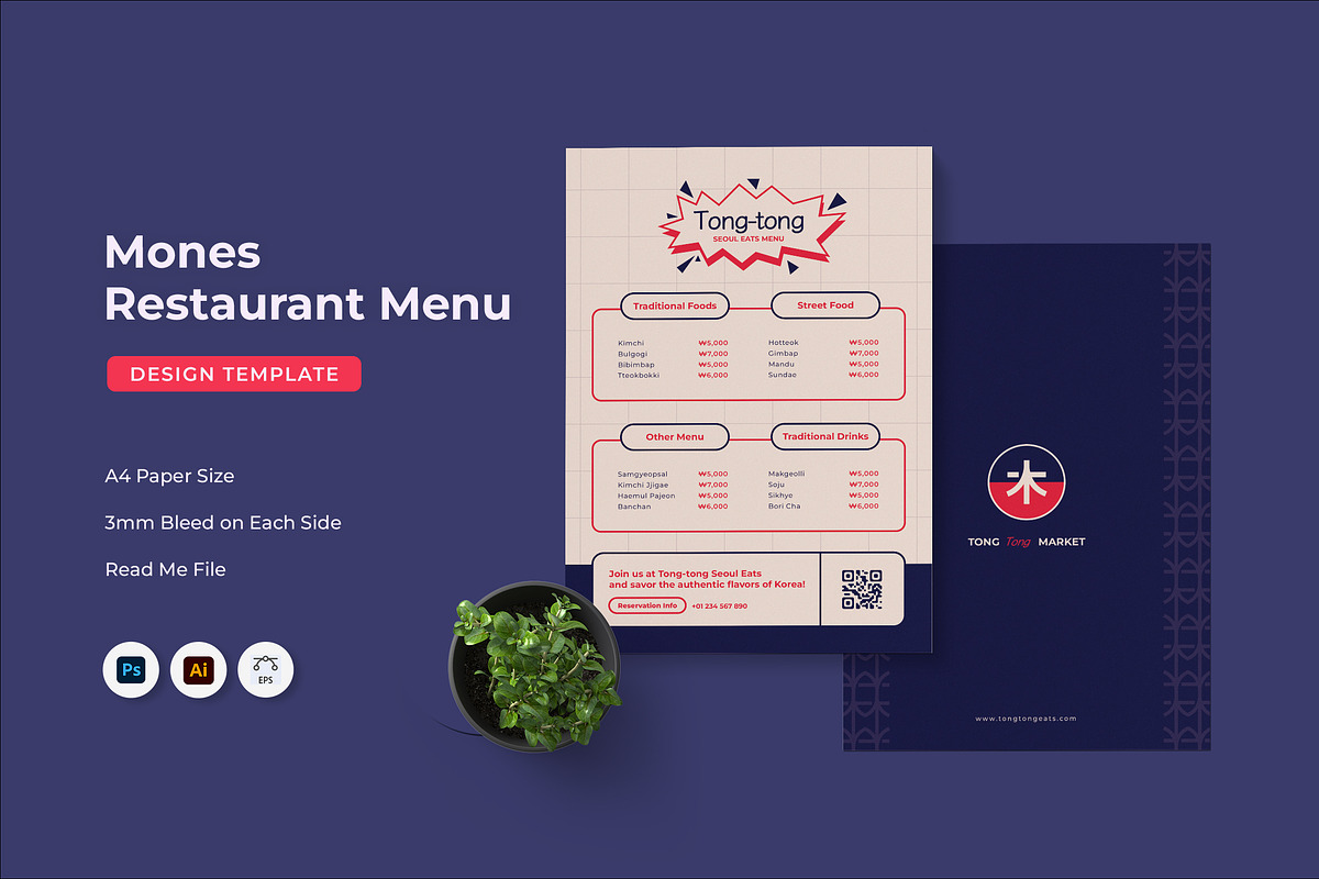 Mones - Restaurant Menu, a Print Template by Fannan Studio (Photo 1 of 3)