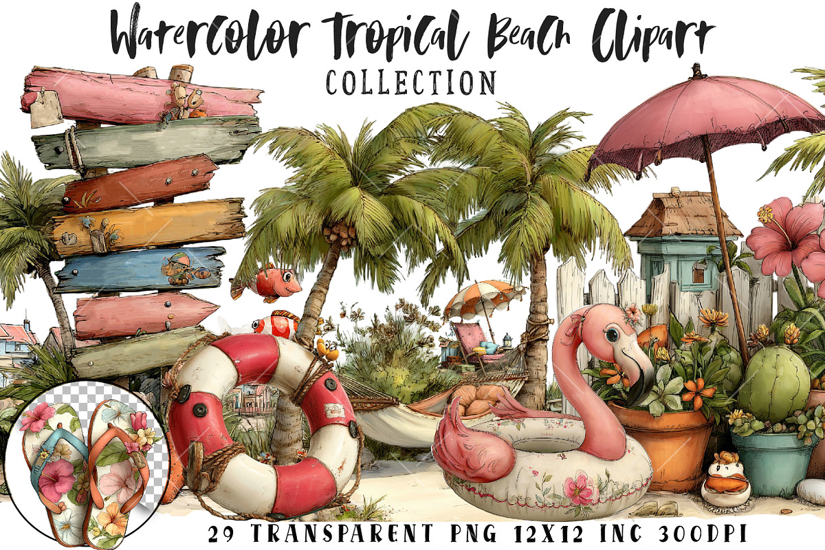 Watercolor Tropical Beach Clipart, an Illustration by OK Design (Photo 1 of 6)