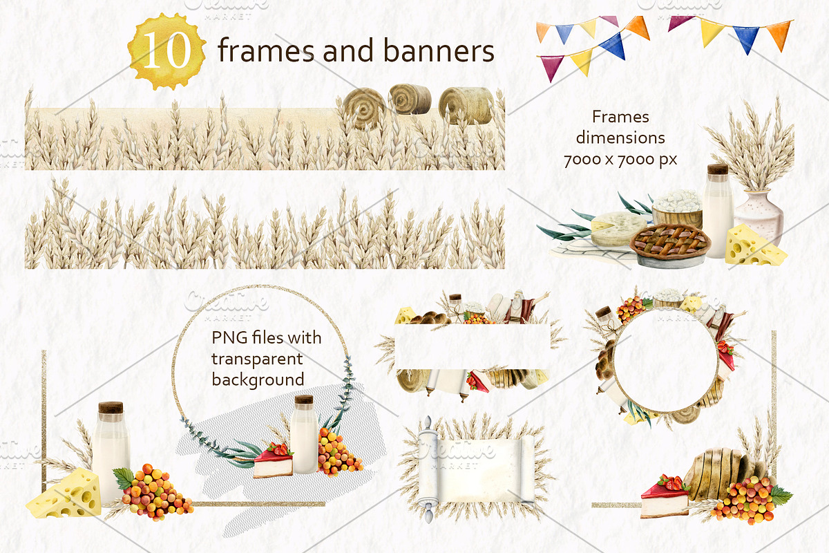 Shavuot Jewish Holiday Clipart, a Seasonal Illustration by Elena Malgina Clipart (Photo 4 of 10)
