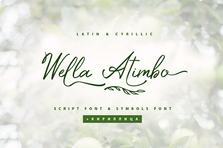 Wella Atimbo Cyrillic Script Font