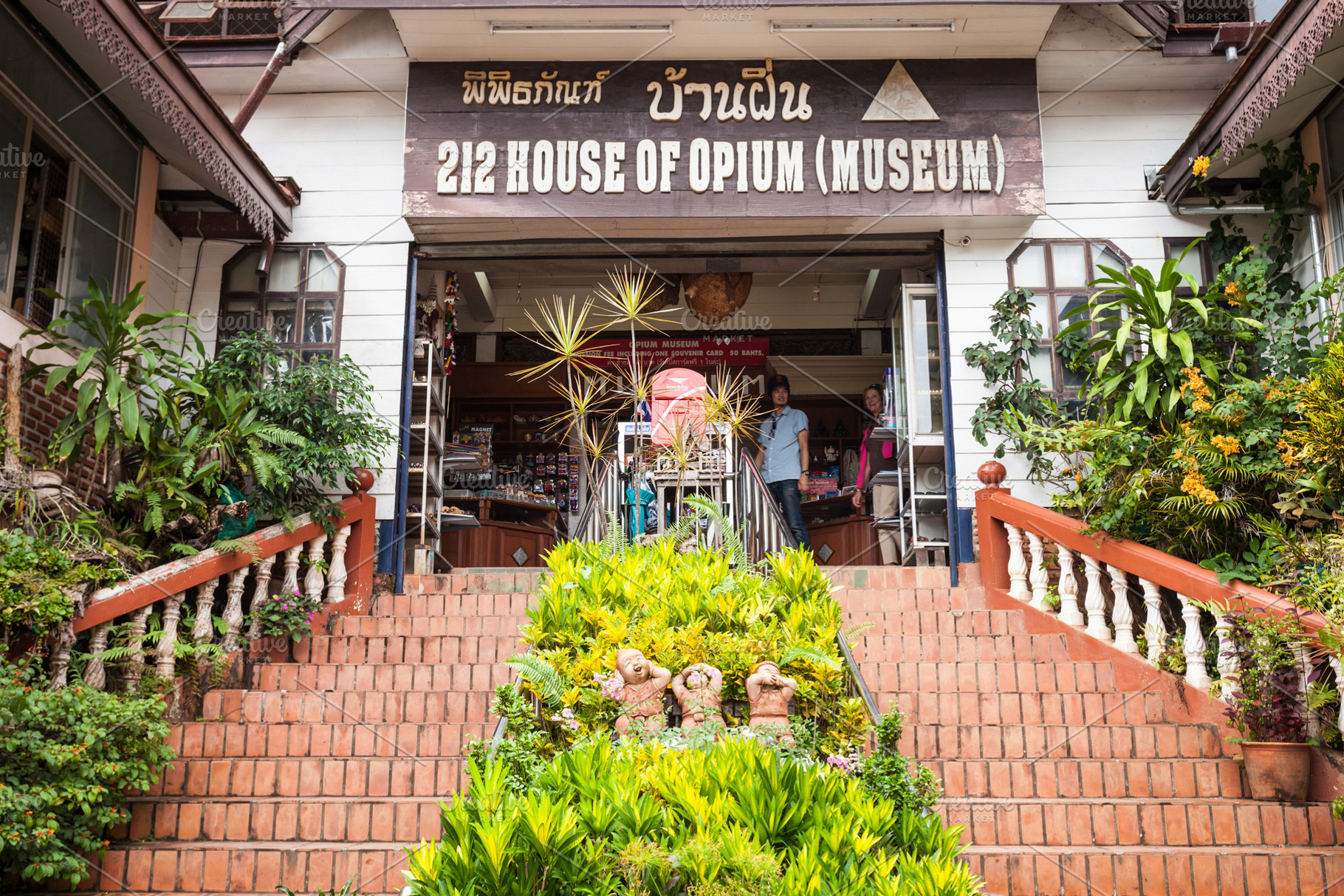 Hall of Opium Museum, a Photo by saiko3p
