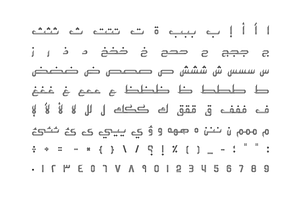 Atyaaf - Arabic Font