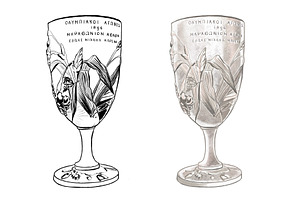 The first Olympic cup