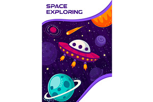 Space Exploring Poster. UFO