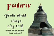 Feodorov, a Serif Font by Proportional Lime (Thumbnail 2 of 2)