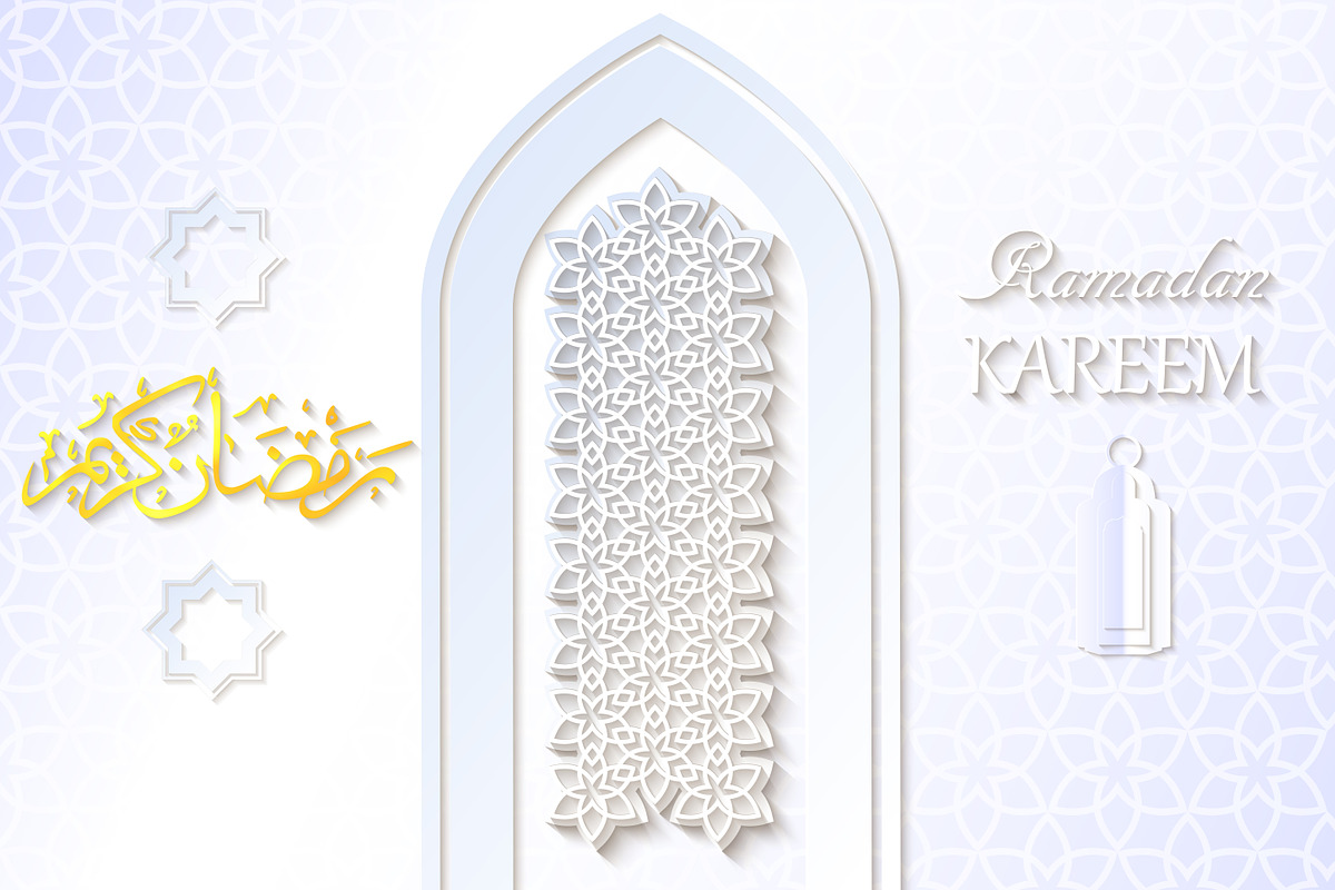 Ramadan Kareem Greating Cards, a Decorative Illustration by artabramova (Photo 10 of 20)
