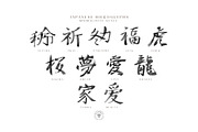 KOUYOU - Japanese Geisha Collection, a Person Illustration by Kaleriia (Thumbnail 5 of 12)