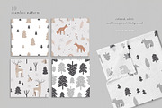 Neutral Christmas, an Animal Illustration by svetsum (Thumbnail 4 of 9)