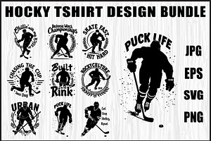 Hockey T-Shirt Design Bundle, an Object Graphic by jahid234