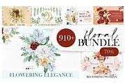 Floral Bundle 6 in 1., an Animal Illustration by AnnaTkachi (Thumbnail 1 of 7)