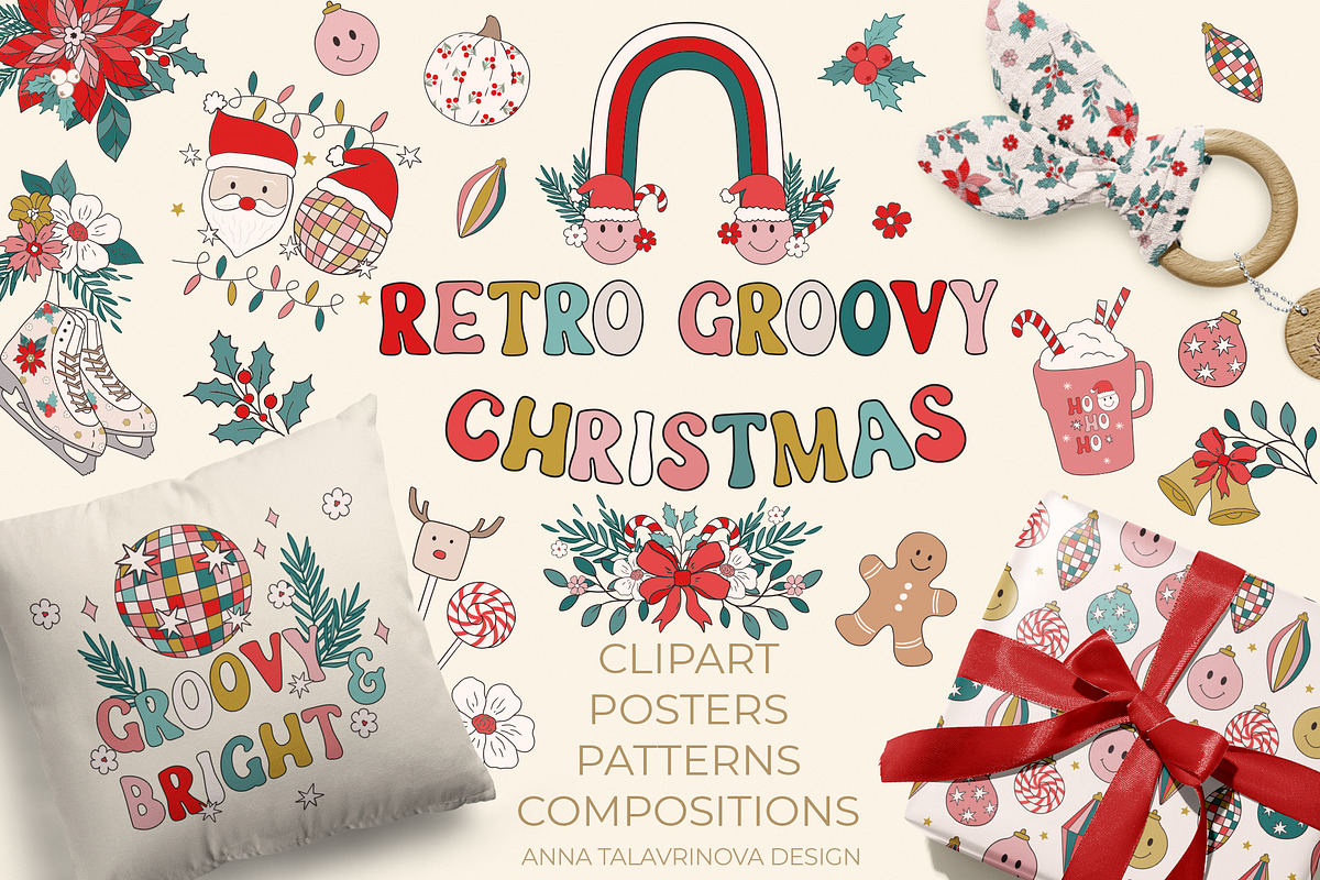 Retro Groovy Christmas, an Illustration by Cozy pattern shop (Photo 1 of 12)