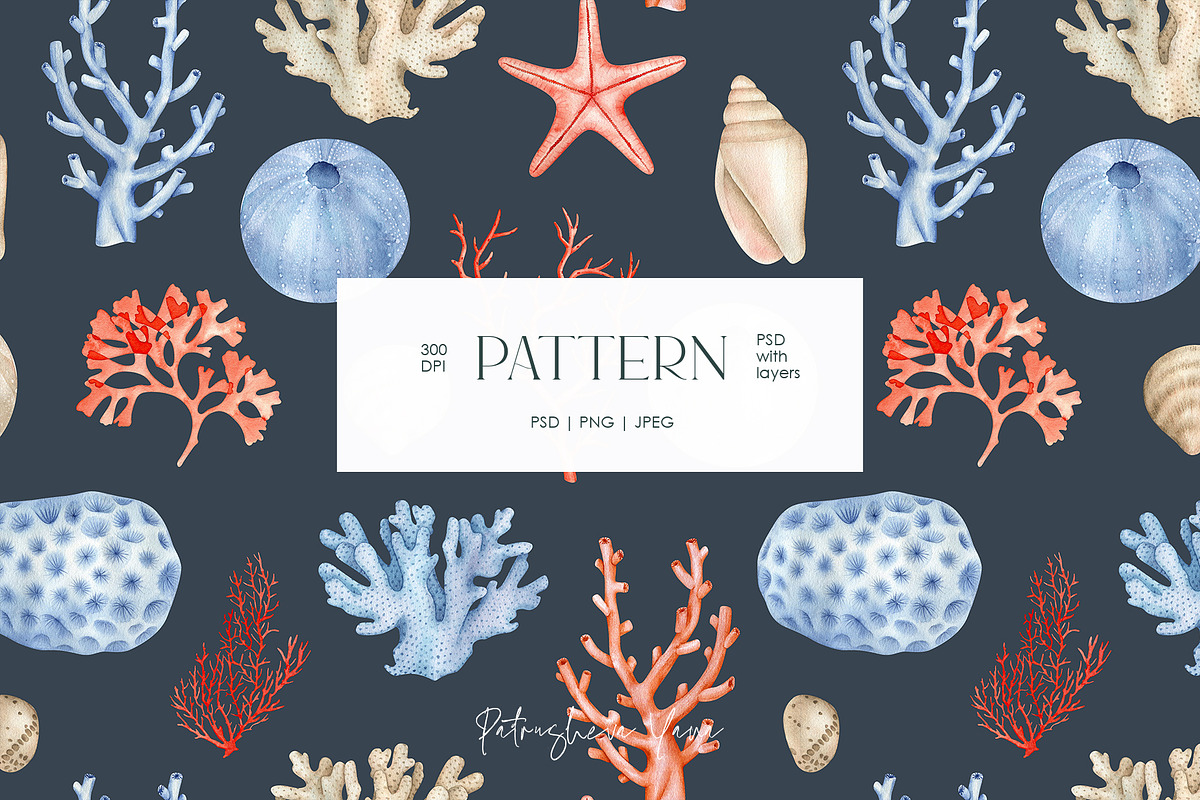 Watercolor Ocean, an Object Illustration by PatrushevaYana (Photo 8 of 13)