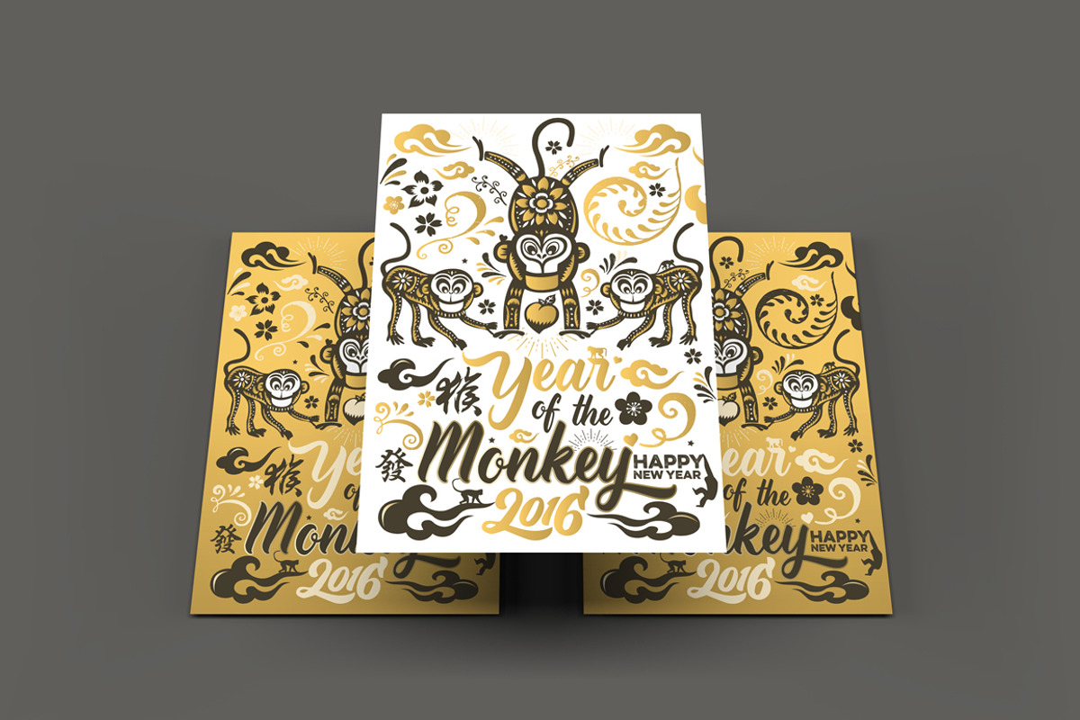 Chinese new year 2016 Monkey, an Illustration by www.lemongraphic.design (Photo 2 of 5)