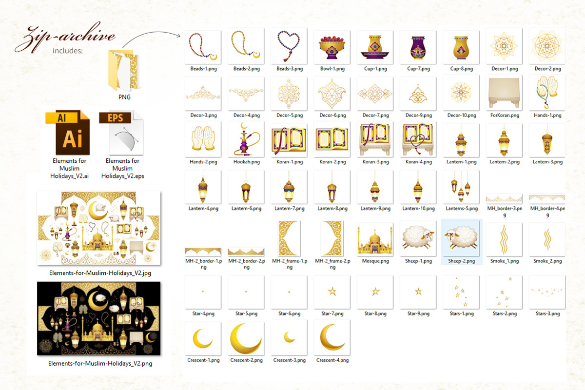 2. Elements for Muslim Holidays, an Object Graphic by O'Gold! (Photo 2 of 6)