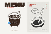 Japanese Food: 110 Illustrations, a Food Illustration by Veyla (Thumbnail 11 of 17)