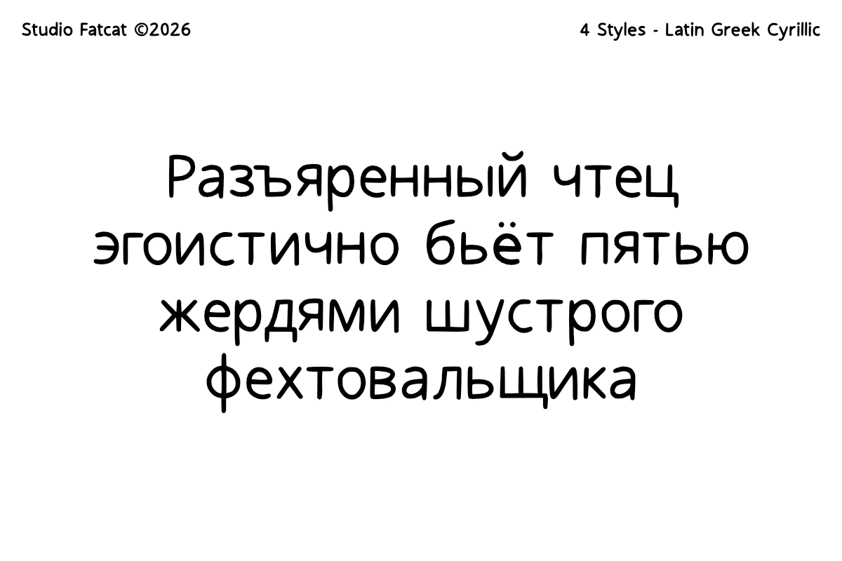 Handone Handwritten Font Family, a Handwritten Font by Andika Fez (Photo 7 of 7)