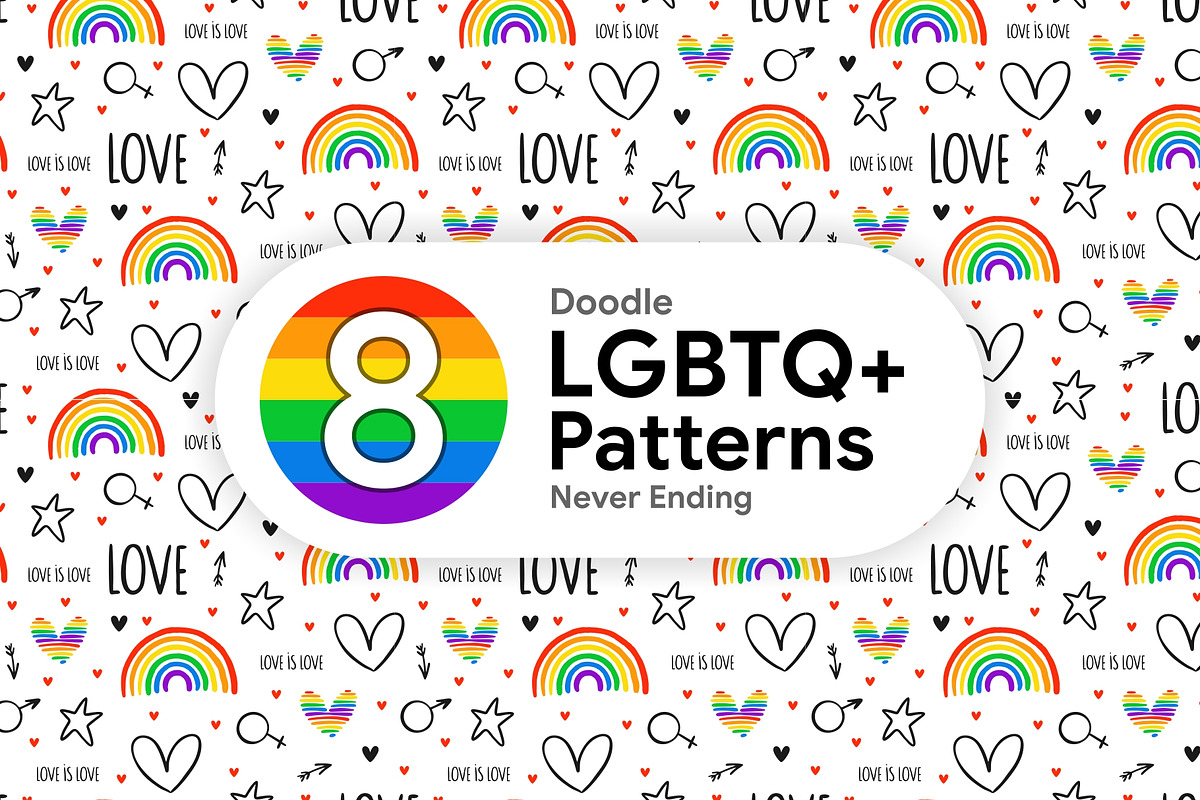 8 LGBTQ+ Never Ending Patterns, a Pattern Graphic by karetniy (Photo 1 of 6)