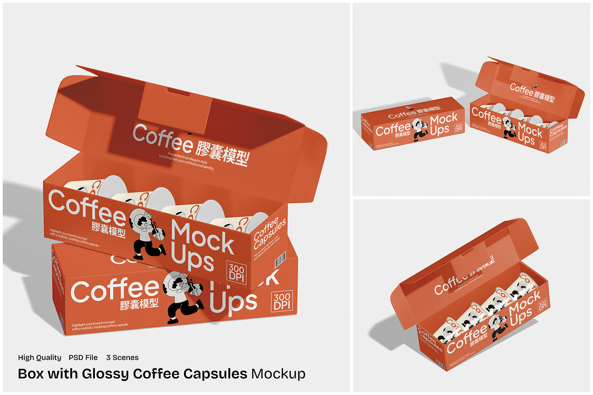 Box with Coffee Capsules Mockup, a Packaging Mockup by Unerispace (Photo 1 of 5)
