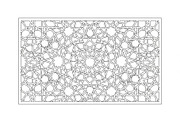 Islamic Mandala Geometric Bundle, an Illustration by Gaye Art (Thumbnail 35 of 51)