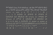 Kufigraph - Arabic Font, a Script Font by Mostafa El Abasiry (Thumbnail 4 of 9)