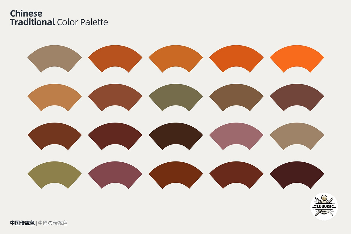 Chinese Traditional Color Palette, a Palette Add-On by Luuuka studio (Photo 14 of 24)