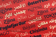 Mahameru Latin & Arabic Font Regular, a Sans Serif Font by Namela Studio (Thumbnail 3 of 9)