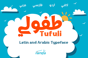 Tufuli Arabic - Cute Font Family