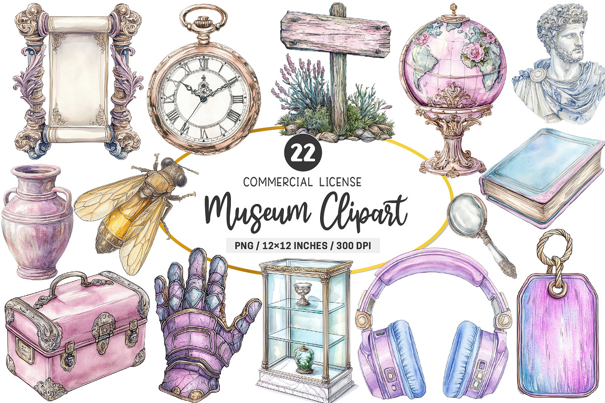 Museum Watercolor Clipart, an Illustration by SinaCreation (Photo 1 of 5)