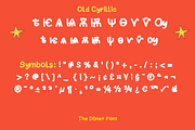 The Doner Full Cyrillic & Latin Font, a Handwritten Font by Ashiya Pixel (Thumbnail 23 of 25)