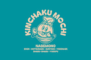 Kinchaku Mochi Logo Template, a Branding & Logo Template by Kreasi Malam (Thumbnail 4 of 4)